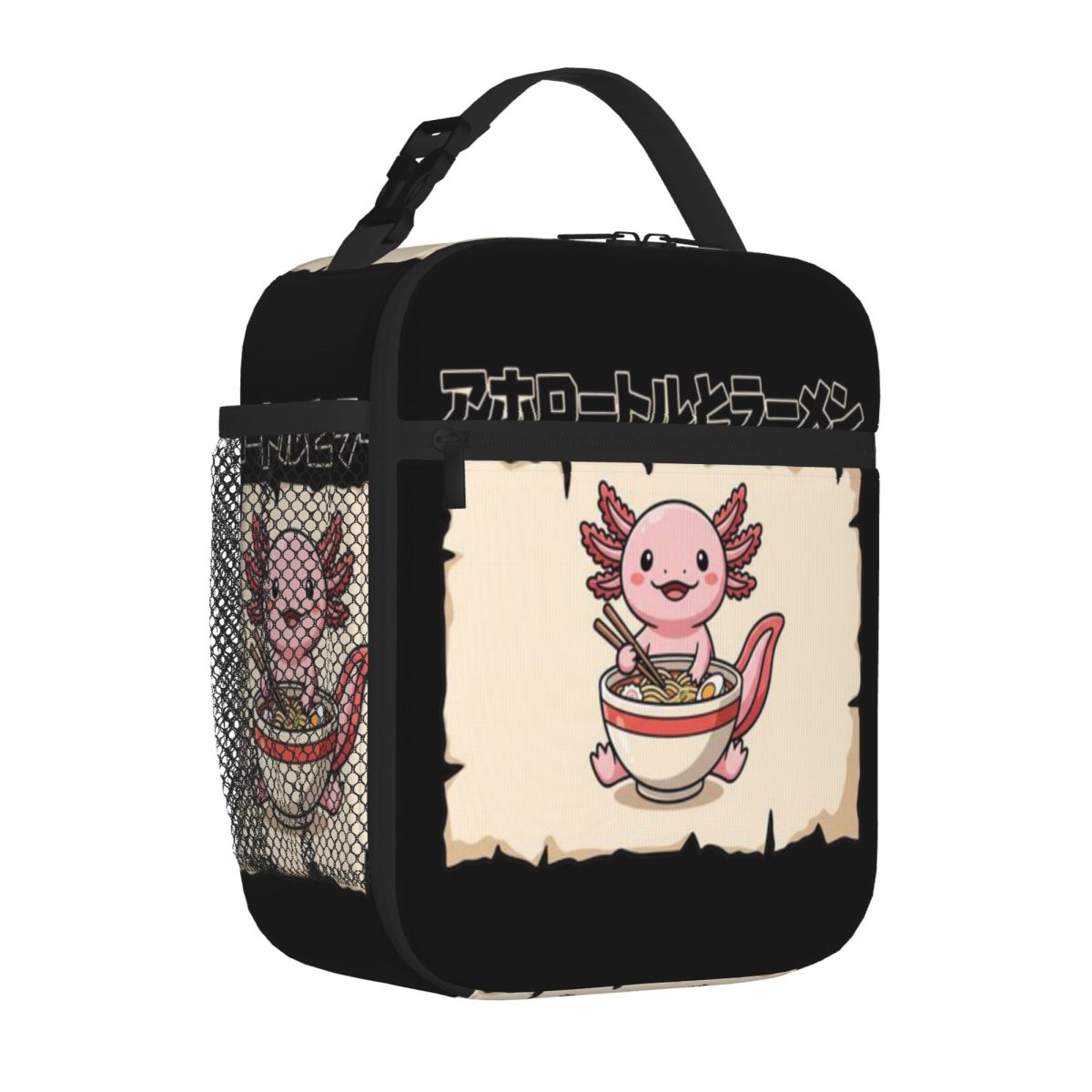 Meal Prep Japanese - Bolsa de Almuerzo Plegable de Una