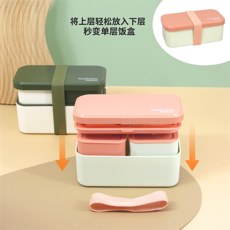 Fiambrera de doble compartimen - Meal Prep Japanese reseña y precio