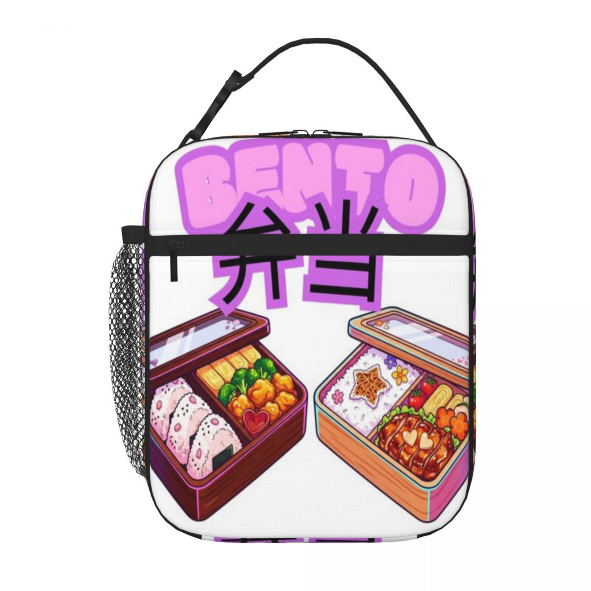 Lonchera Japonesa Bento Box, B - Meal Prep Japanese reseña y precio