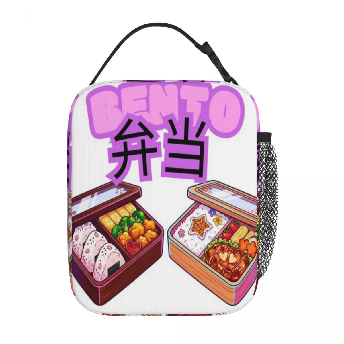 Lonchera Japonesa Bento Box, B - Meal Prep Japanese reseña y precio