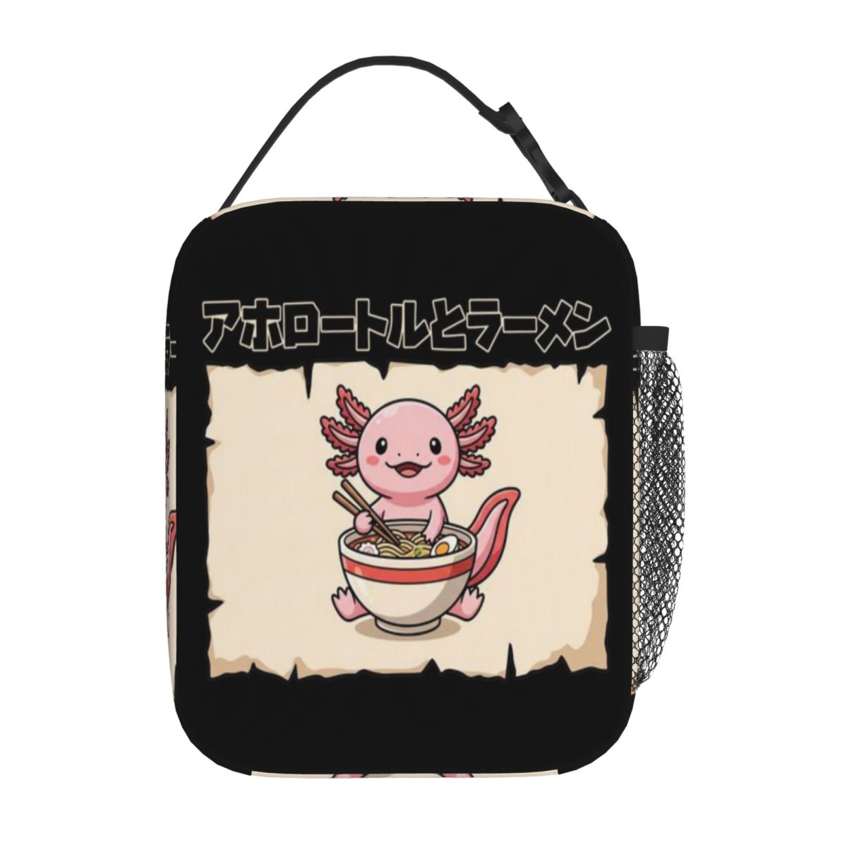 Bolsa de Almuerzo Plegable de  - Meal Prep Japanese reseña y precio